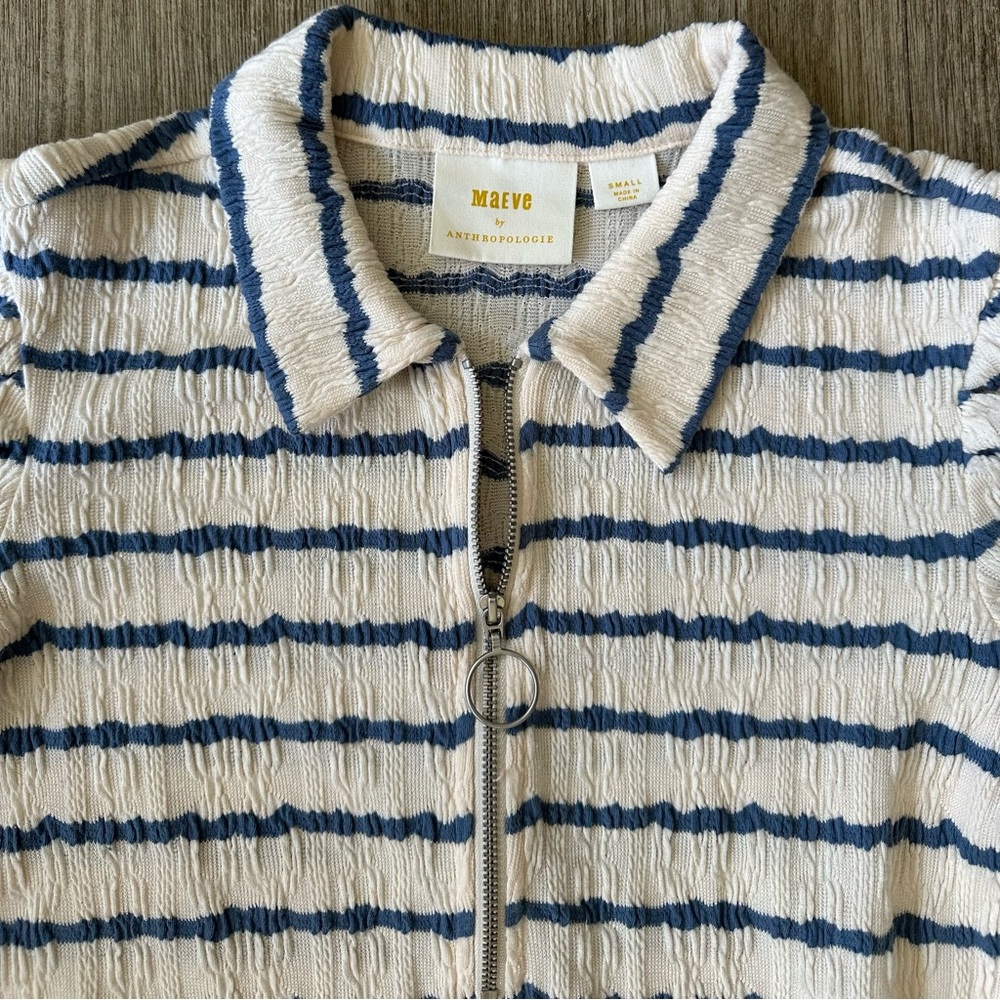 Anthropologie Striped Polo Shirt - Picture 6 of 7